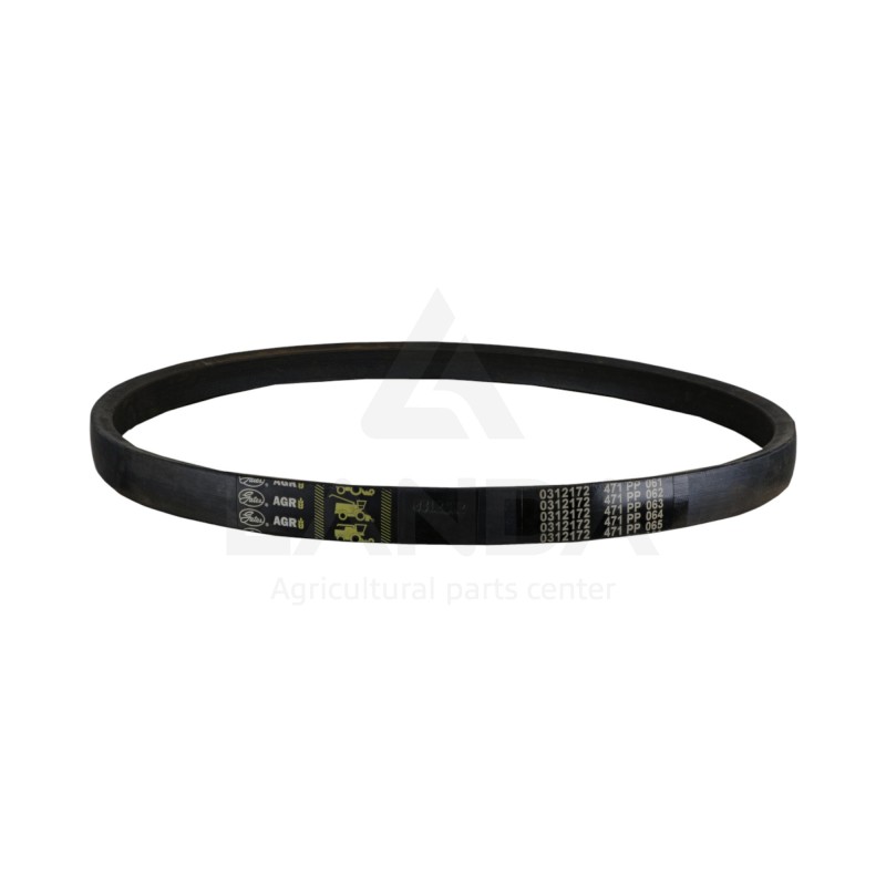 SMOOTH VARIABLE SPEED BELT