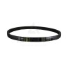 SMOOTH VARIABLE SPEED BELT