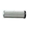 HYDRAULIC CARTRIDGE FILTER