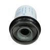 PRIMARY FUEL FILTER