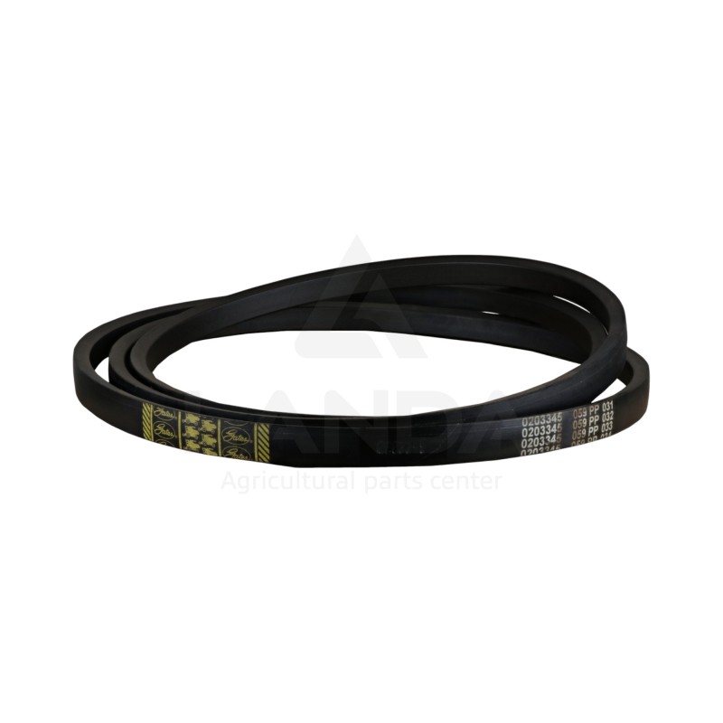 COURROIE VARIATEUR LISSE