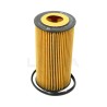 MOTOR OIL CARTRIDGE