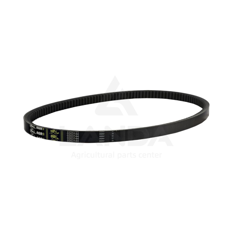 SERRATED VARIABLE SPEED BELT
