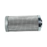 HYDRAULIC CARTRIDGE FILTER