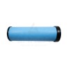 INNER AIR FILTER
