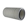 FILTRE A AIR EXTERIEUR