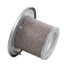 FILTRE A AIR INTERIEUR
