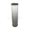 INNER AIR FILTER
