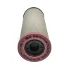 INNER AIR FILTER