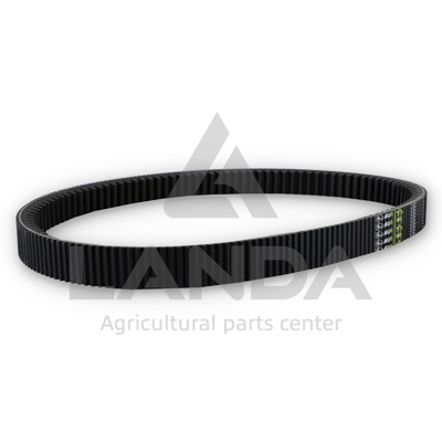DOUBLE SERRATED VARIABLE SPEED BELT